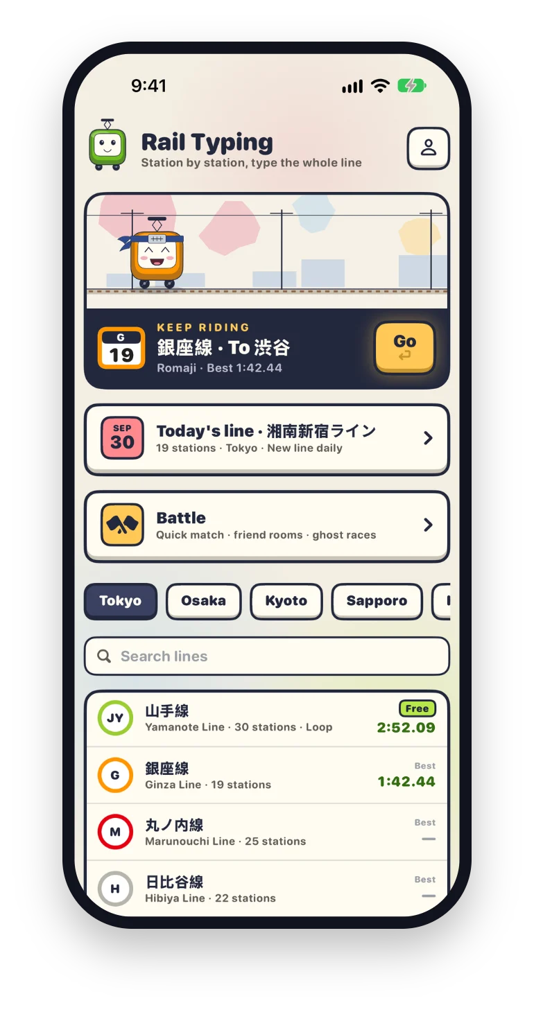 Rail Typing on iPhone: Tokyo to London, 128 lines