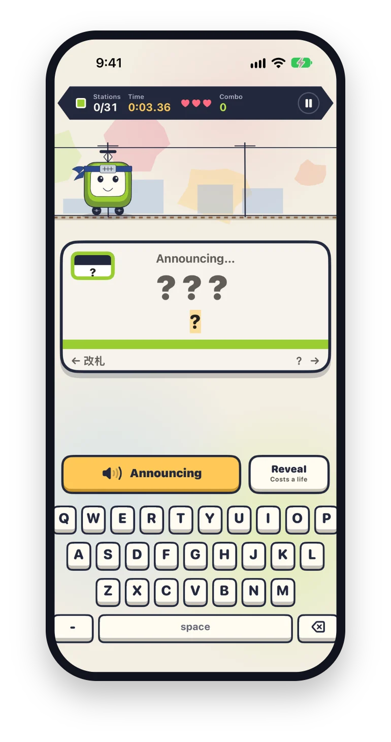 Rail Typing on iPhone: Listen, then type the station
