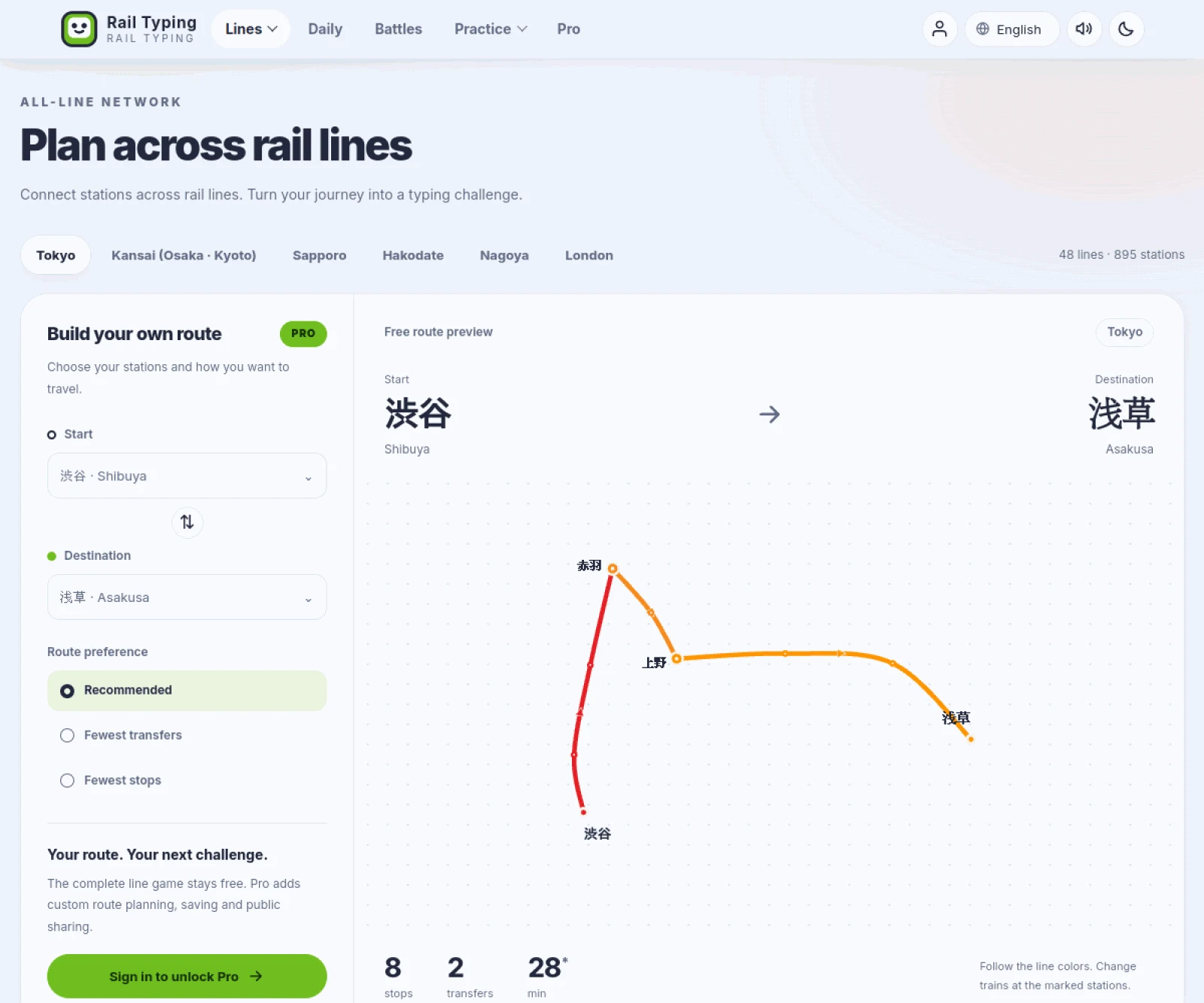 Rail Typing route planner previewing a Tokyo journey from Shibuya to Asakusa