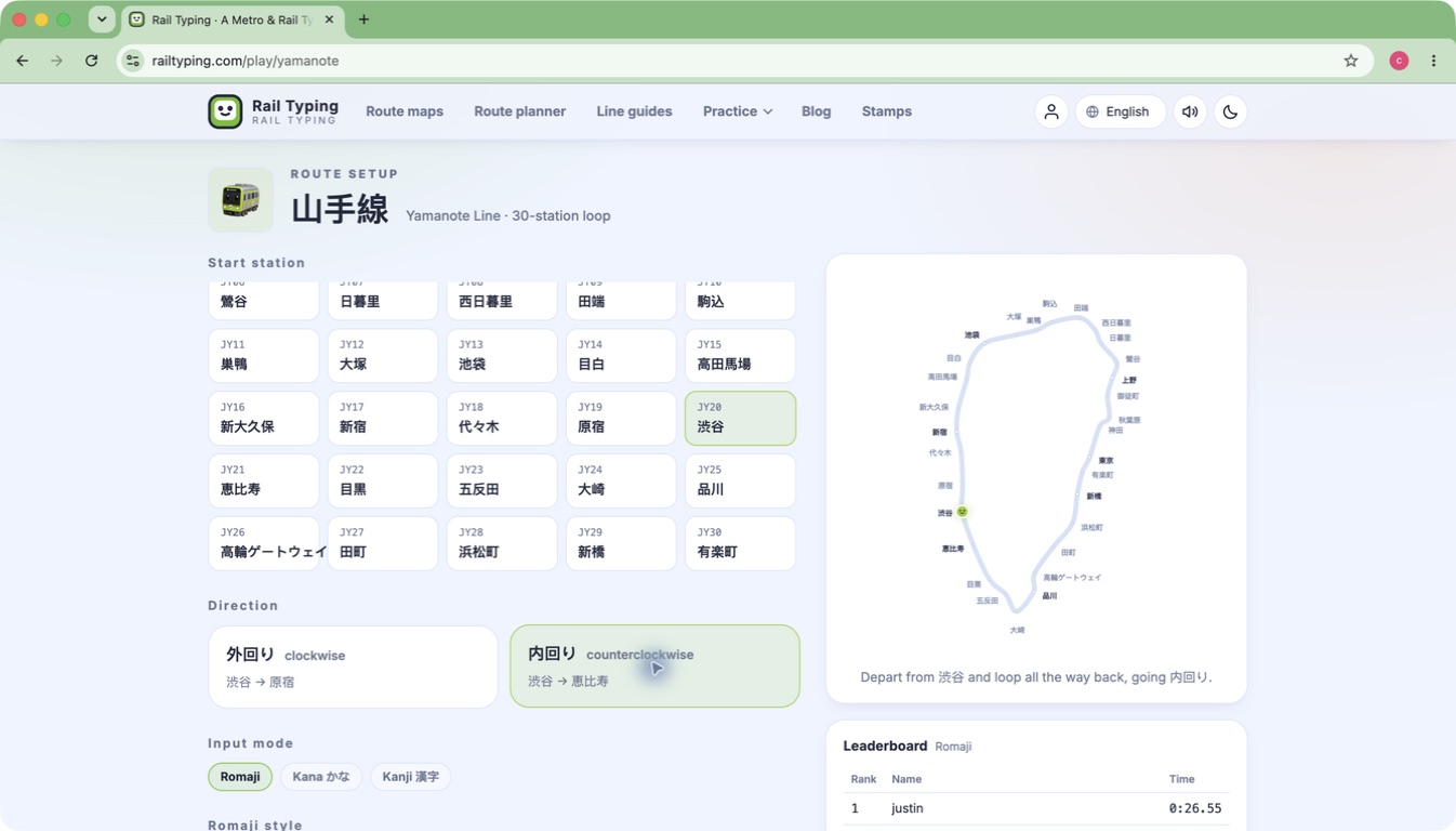 Yamanote Line setup restored with Shibuya as the start station and the counterclockwise direction selected
