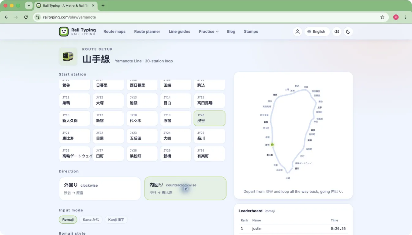 Yamanote Line setup restored with Shibuya as the start station and the counterclockwise direction selected