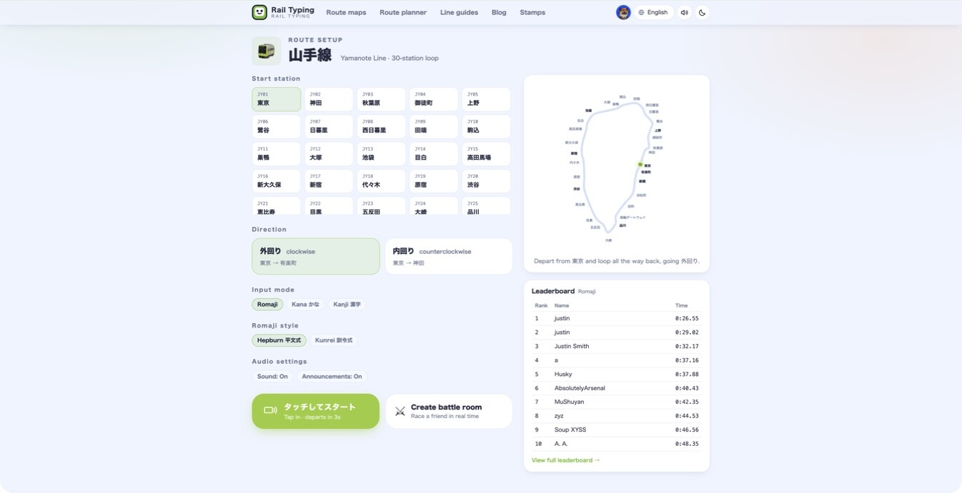 New Station Announcements: Hear Japanese Station Names as You Arrive