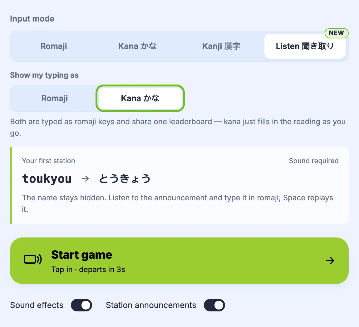 Yamanote Line setup with Listen selected: a Show my typing as switch set to Kana, and the Station announcements switch on