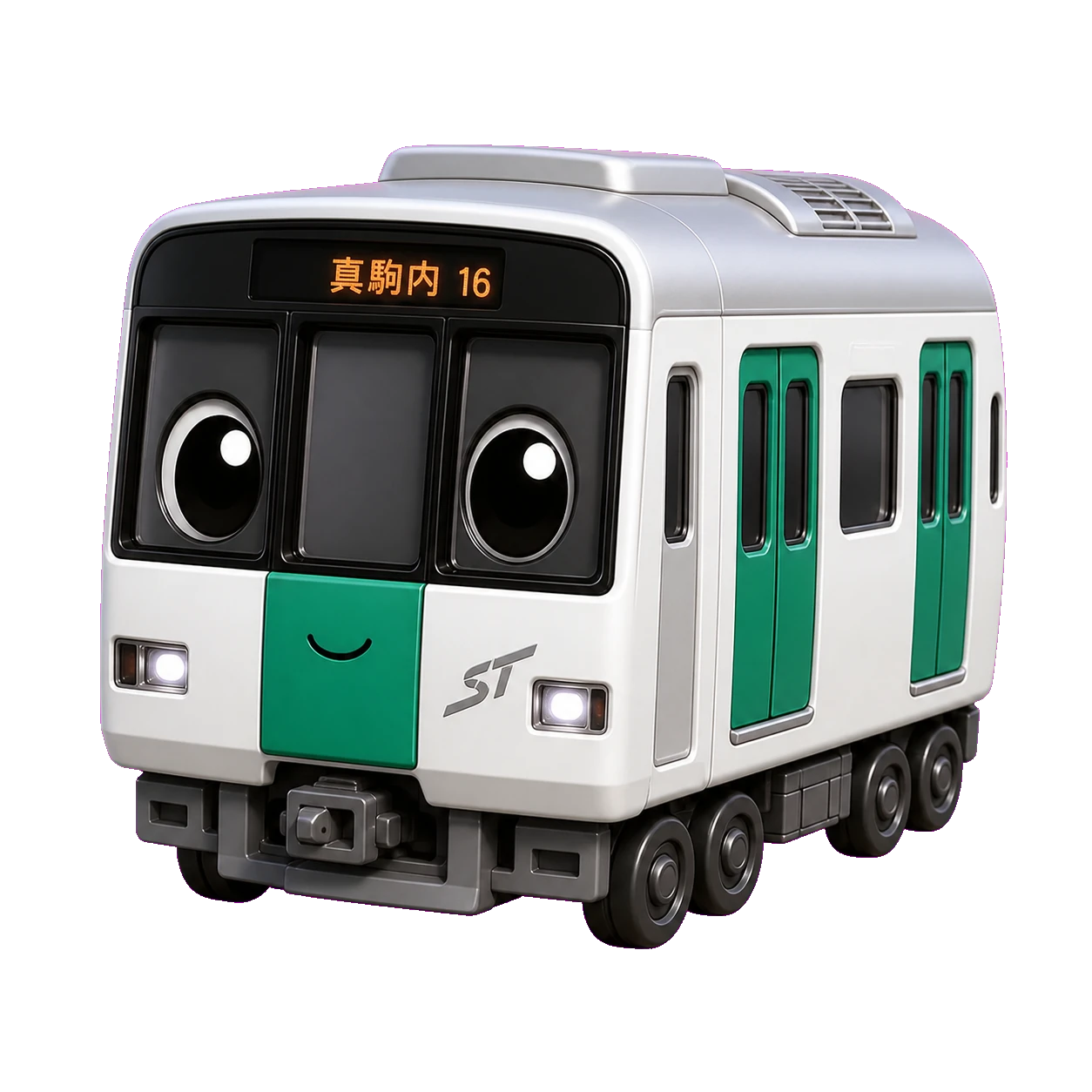 南北線